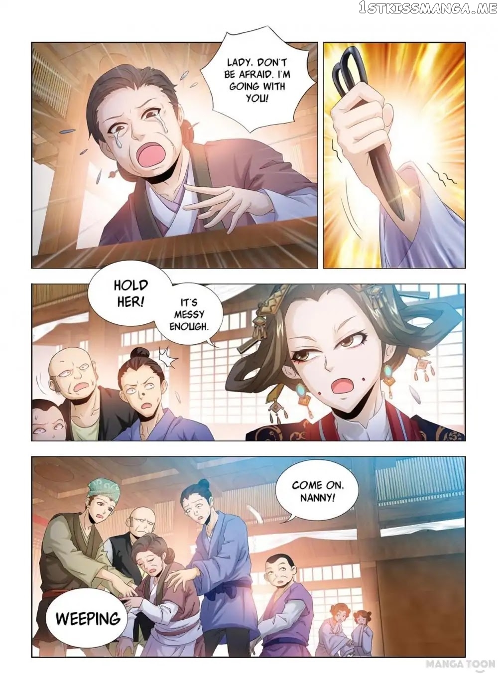 Medical God’s Hand chapter 5 - page 2