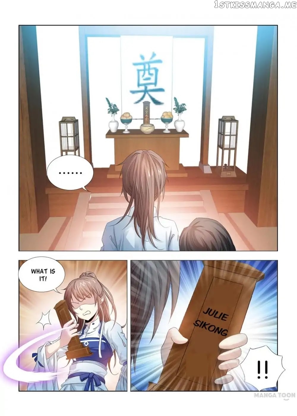 Medical God’s Hand chapter 5 - page 6