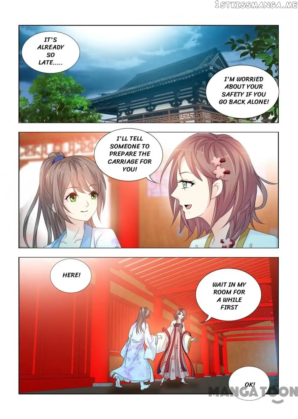 Medical God’s Hand chapter 82 - page 10