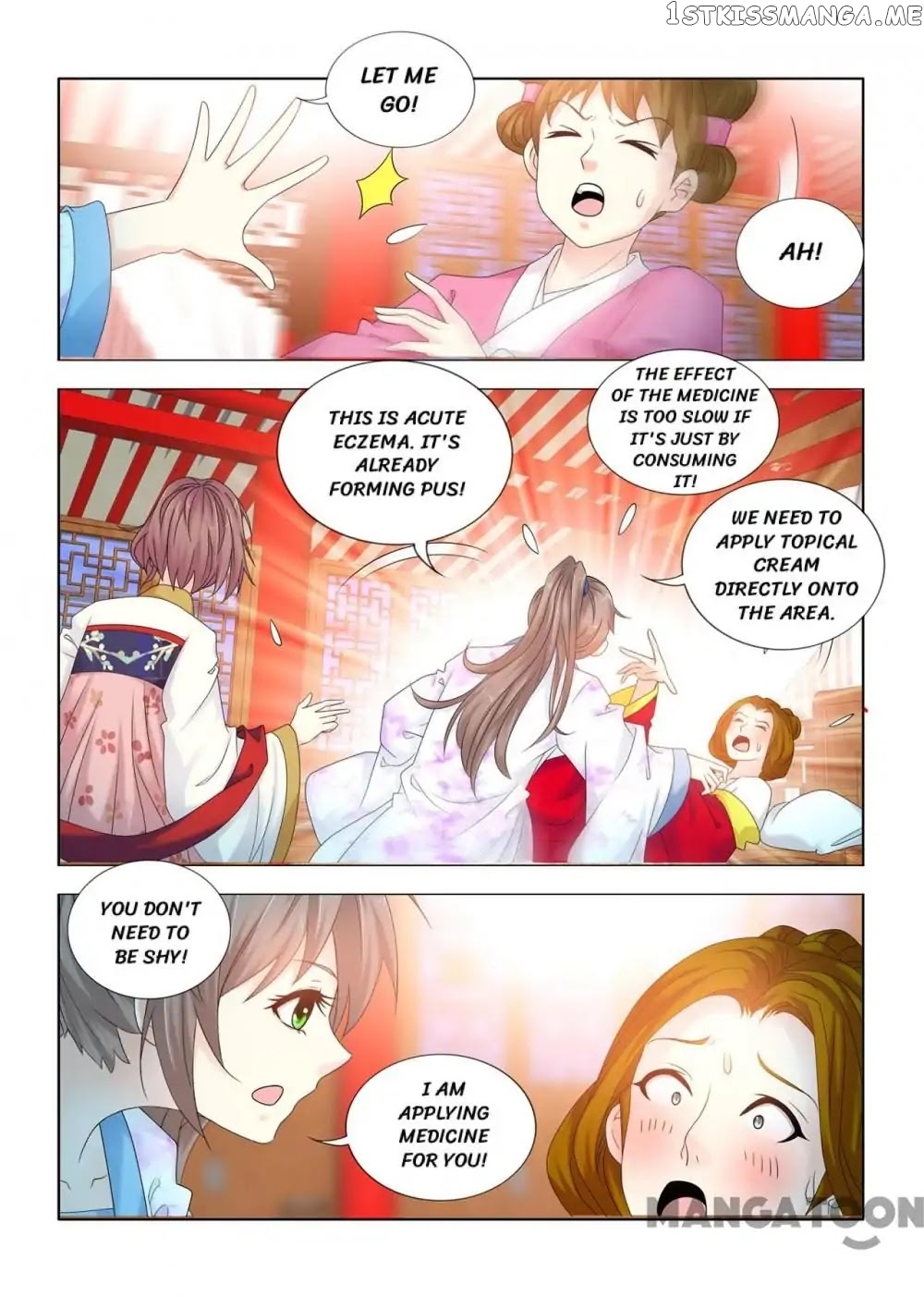 Medical God’s Hand chapter 82 - page 6