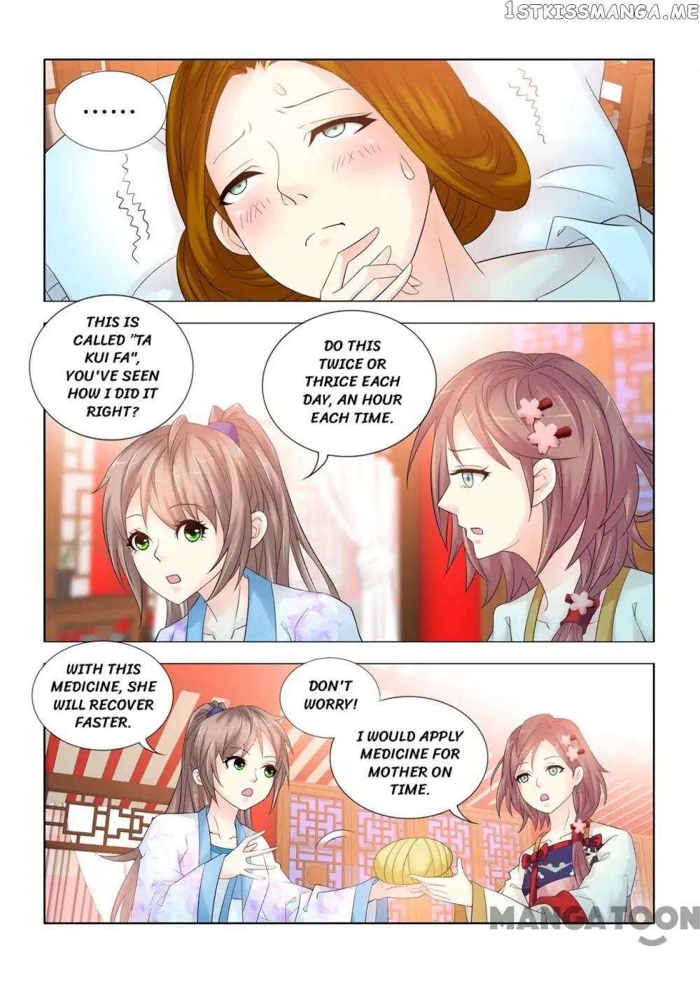 Medical God’s Hand chapter 82 - page 9