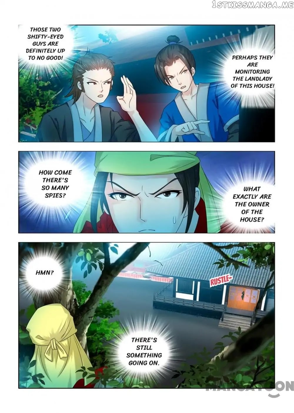 Medical God’s Hand chapter 61 - page 3