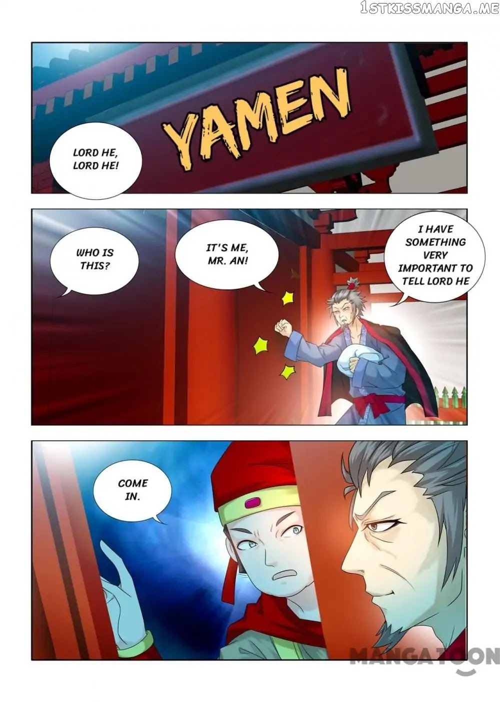 Medical God’s Hand chapter 61 - page 5