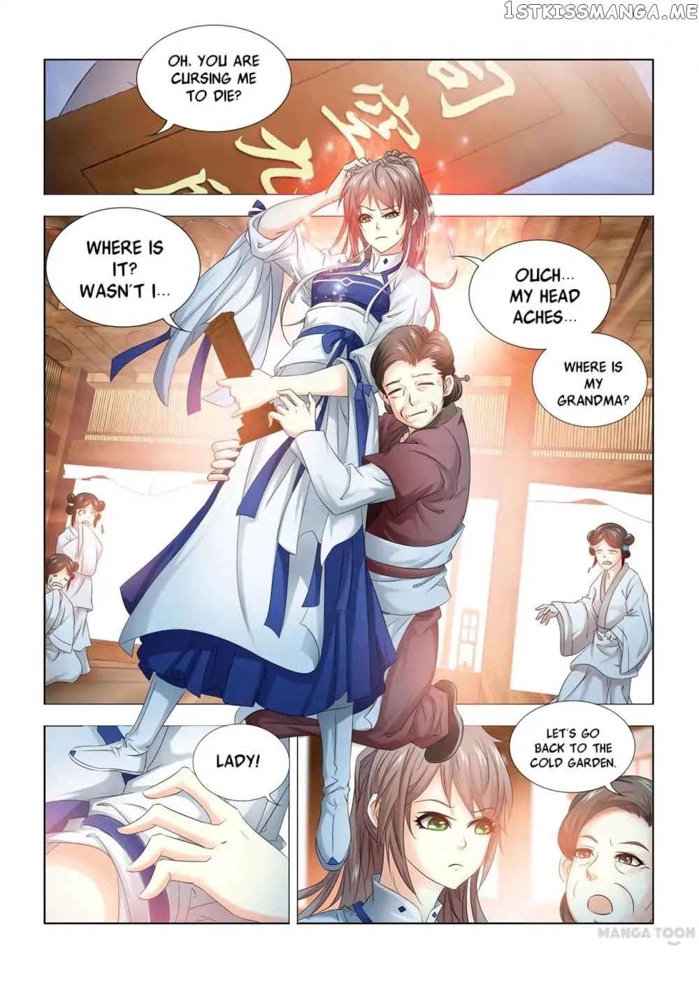 Medical God’s Hand chapter 6 - page 1