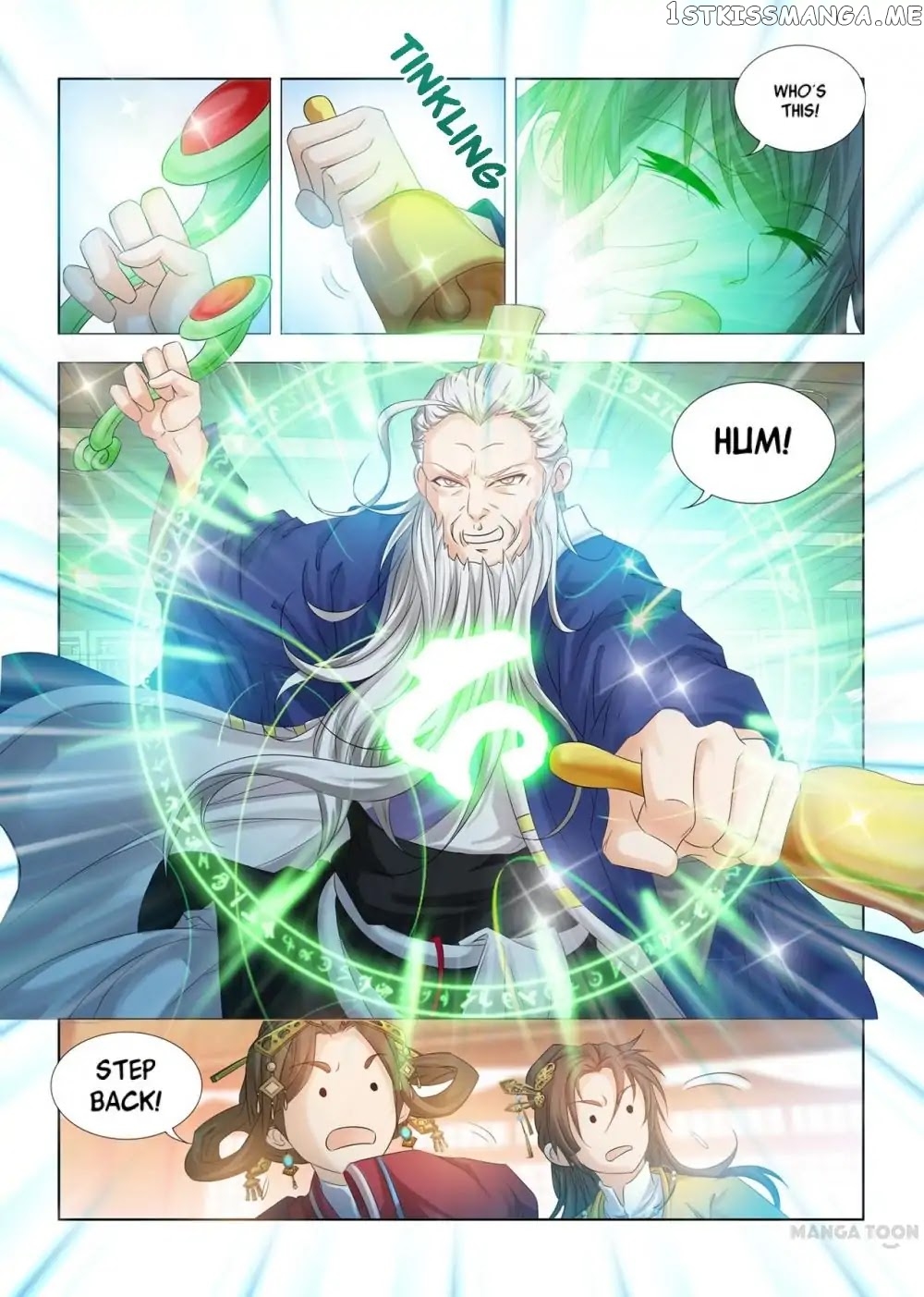 Medical God’s Hand chapter 6 - page 3