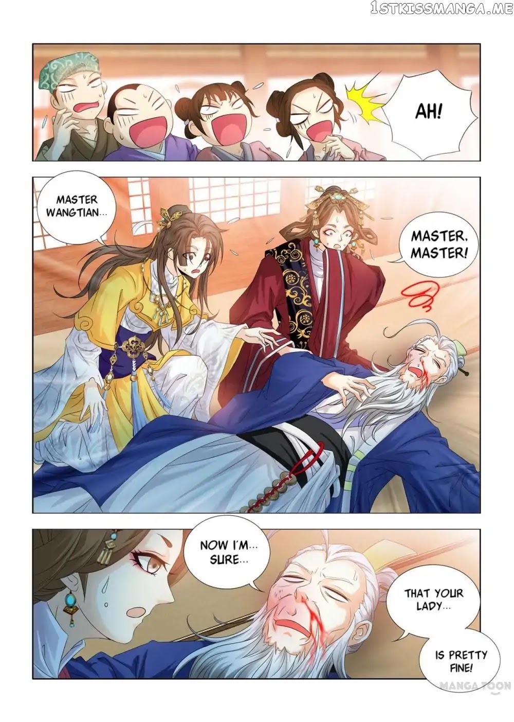 Medical God’s Hand chapter 6 - page 7