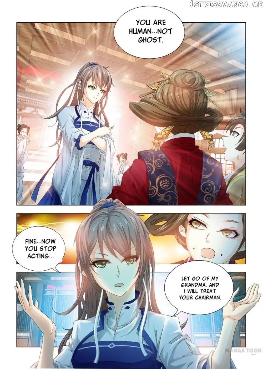 Medical God’s Hand chapter 6 - page 8