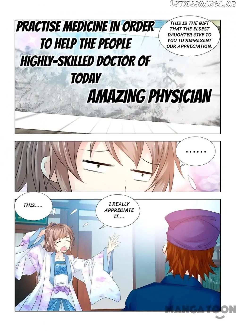 Medical God’s Hand chapter 83 - page 10