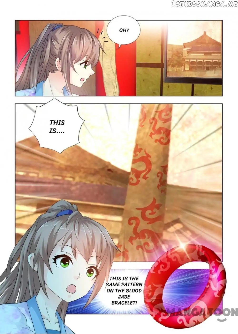 Medical God’s Hand chapter 83 - page 2