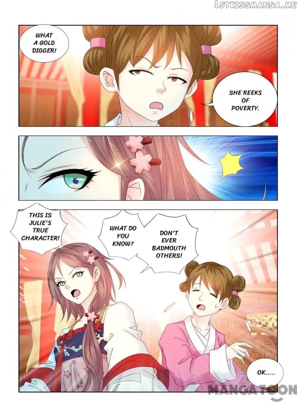 Medical God’s Hand chapter 83 - page 6