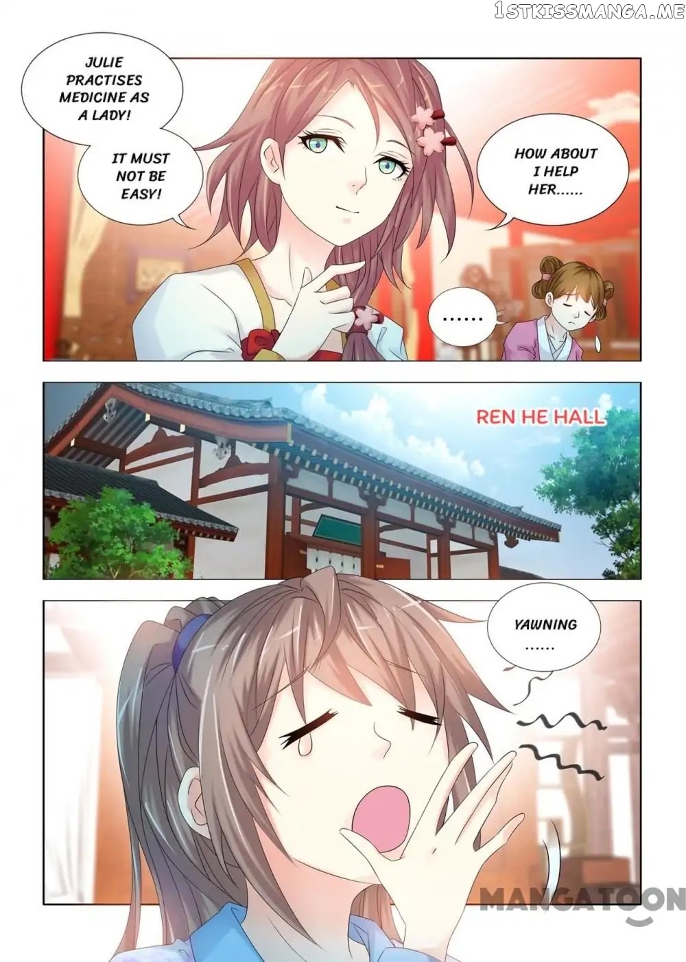 Medical God’s Hand chapter 83 - page 7
