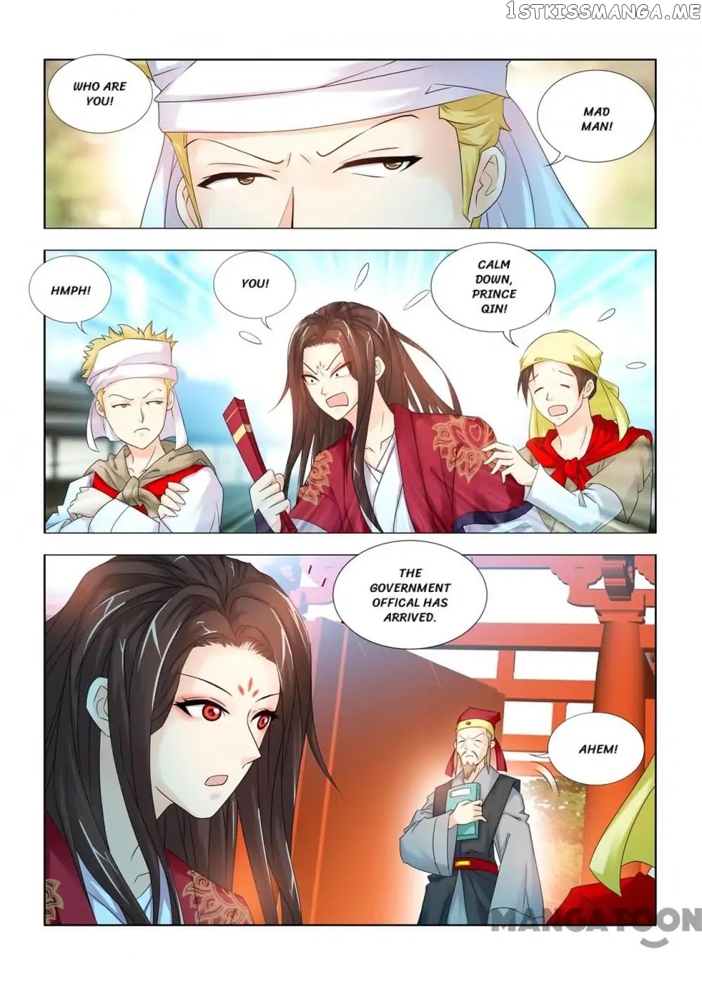Medical God’s Hand chapter 63 - page 2