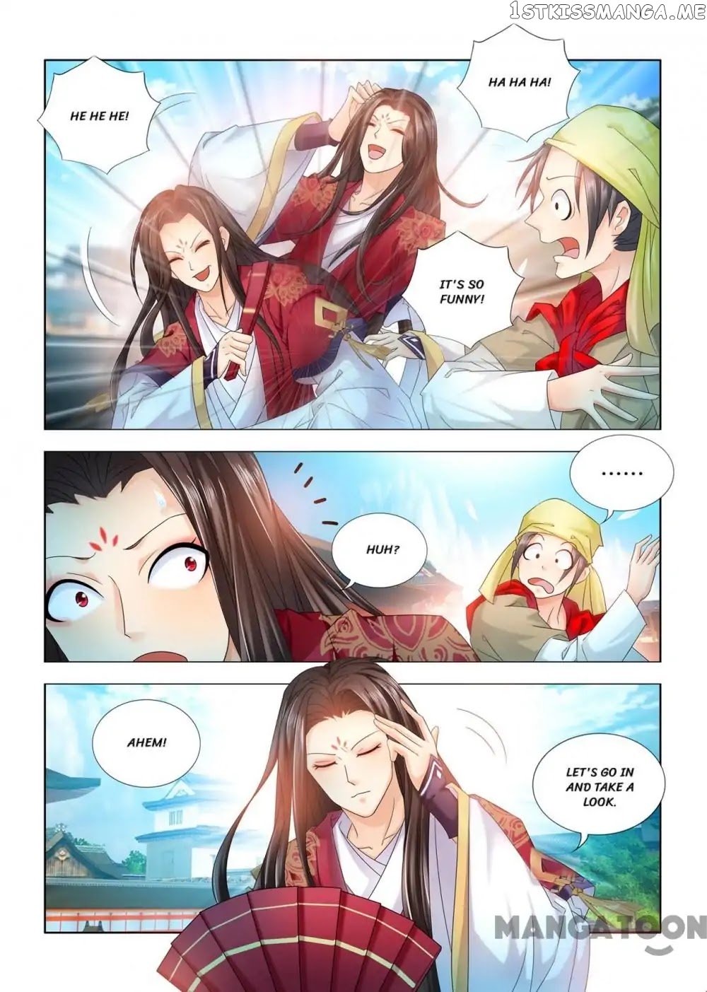 Medical God’s Hand chapter 63 - page 6