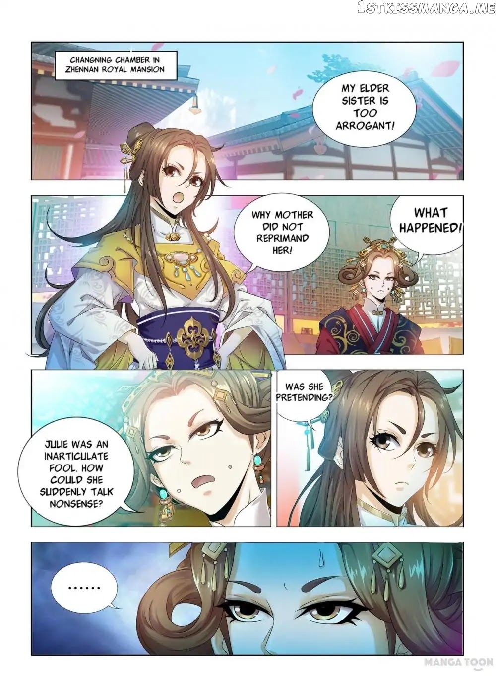 Medical God’s Hand chapter 7 - page 4
