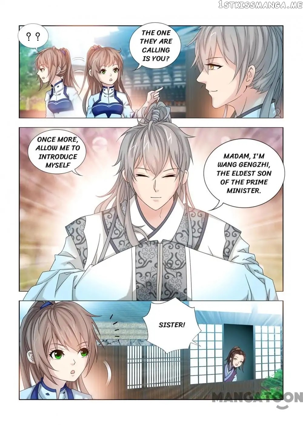 Medical God’s Hand chapter 54 - page 1