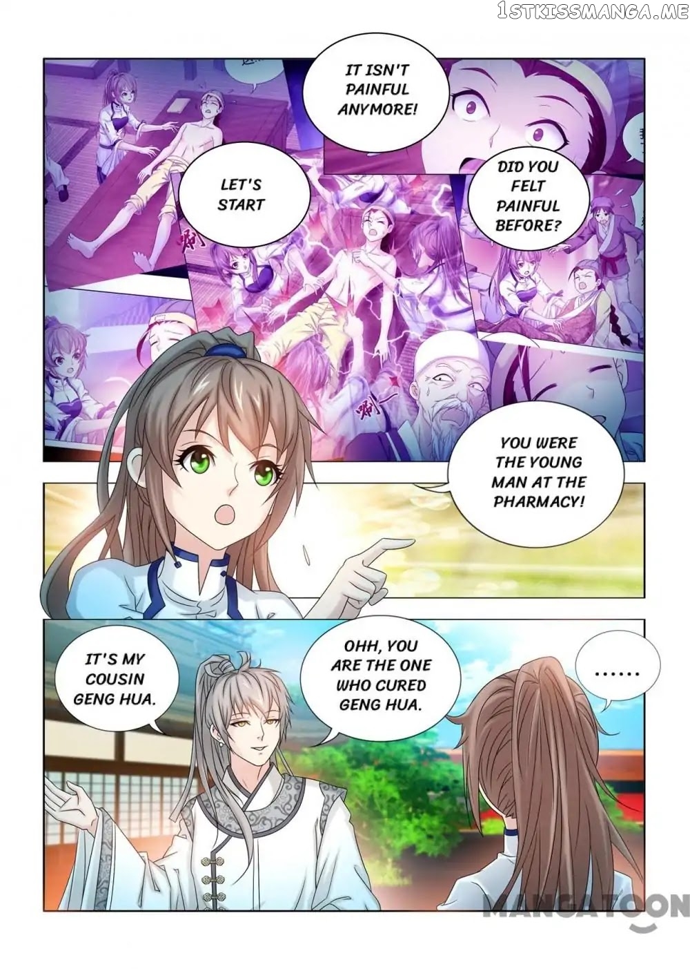 Medical God’s Hand chapter 54 - page 2