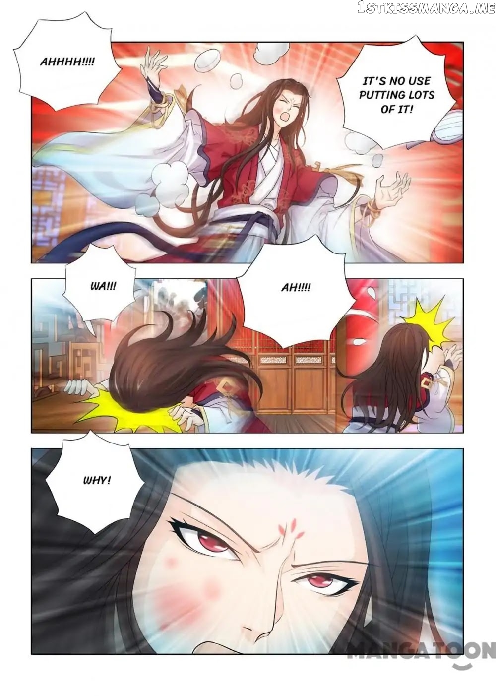 Medical God’s Hand chapter 54 - page 7