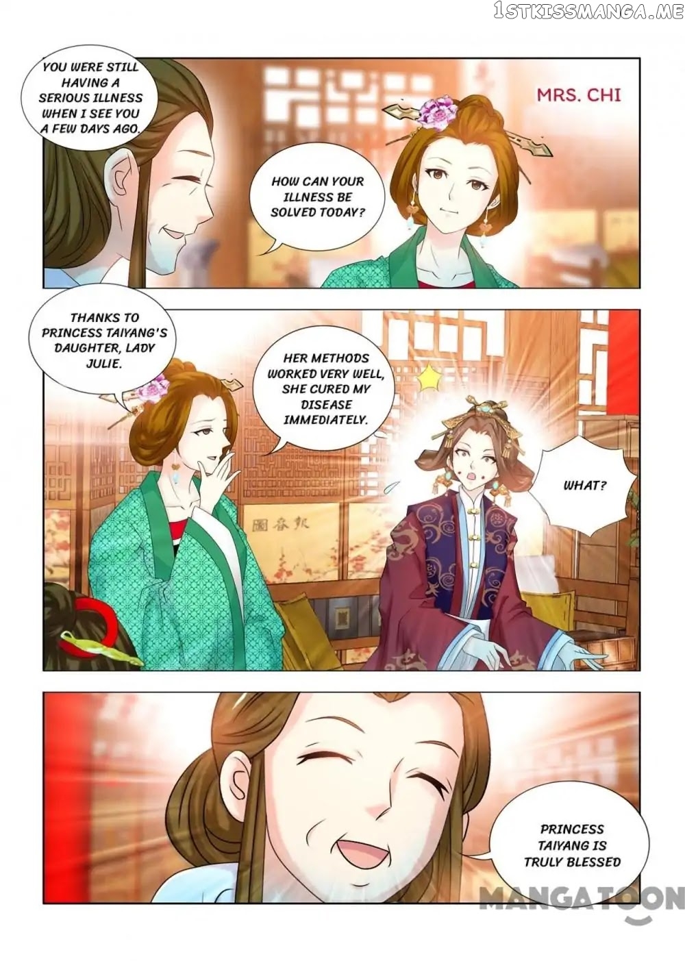 Medical God’s Hand chapter 85 - page 4