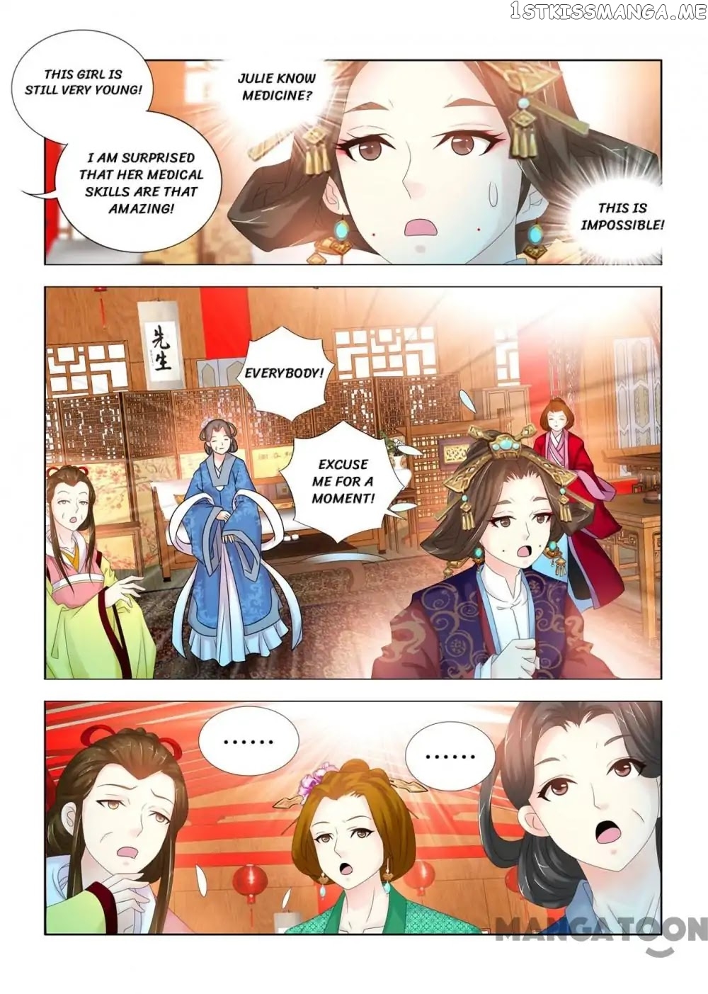 Medical God’s Hand chapter 85 - page 6