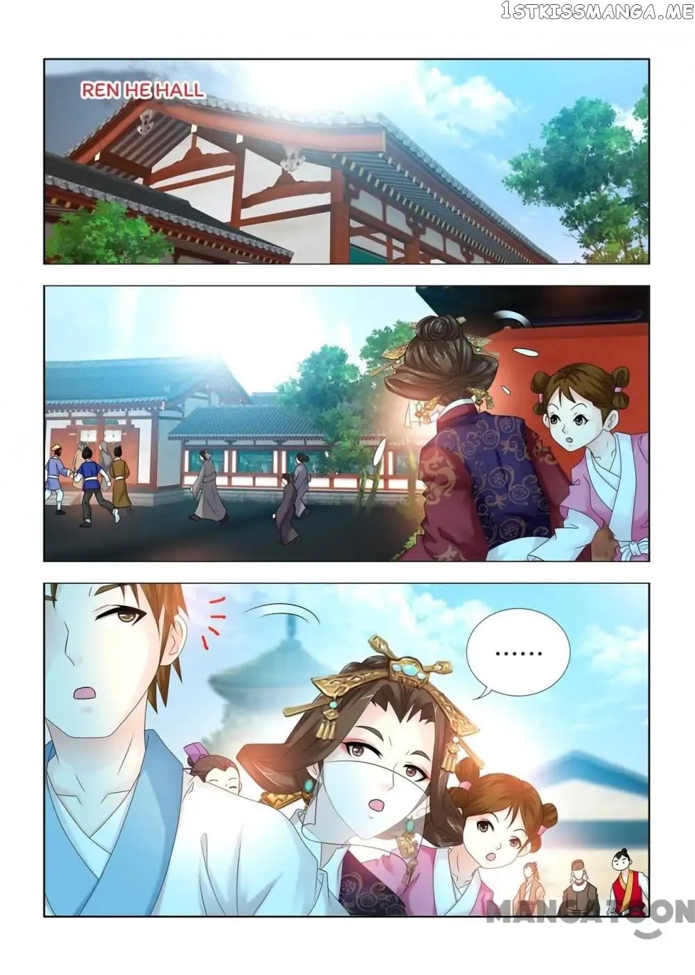 Medical God’s Hand chapter 85 - page 7