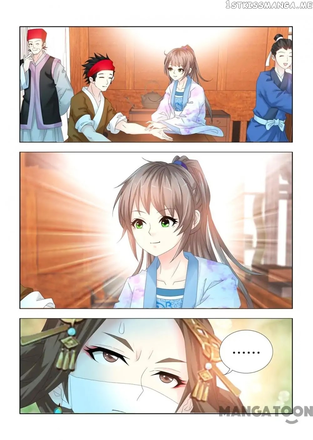 Medical God’s Hand chapter 85 - page 8