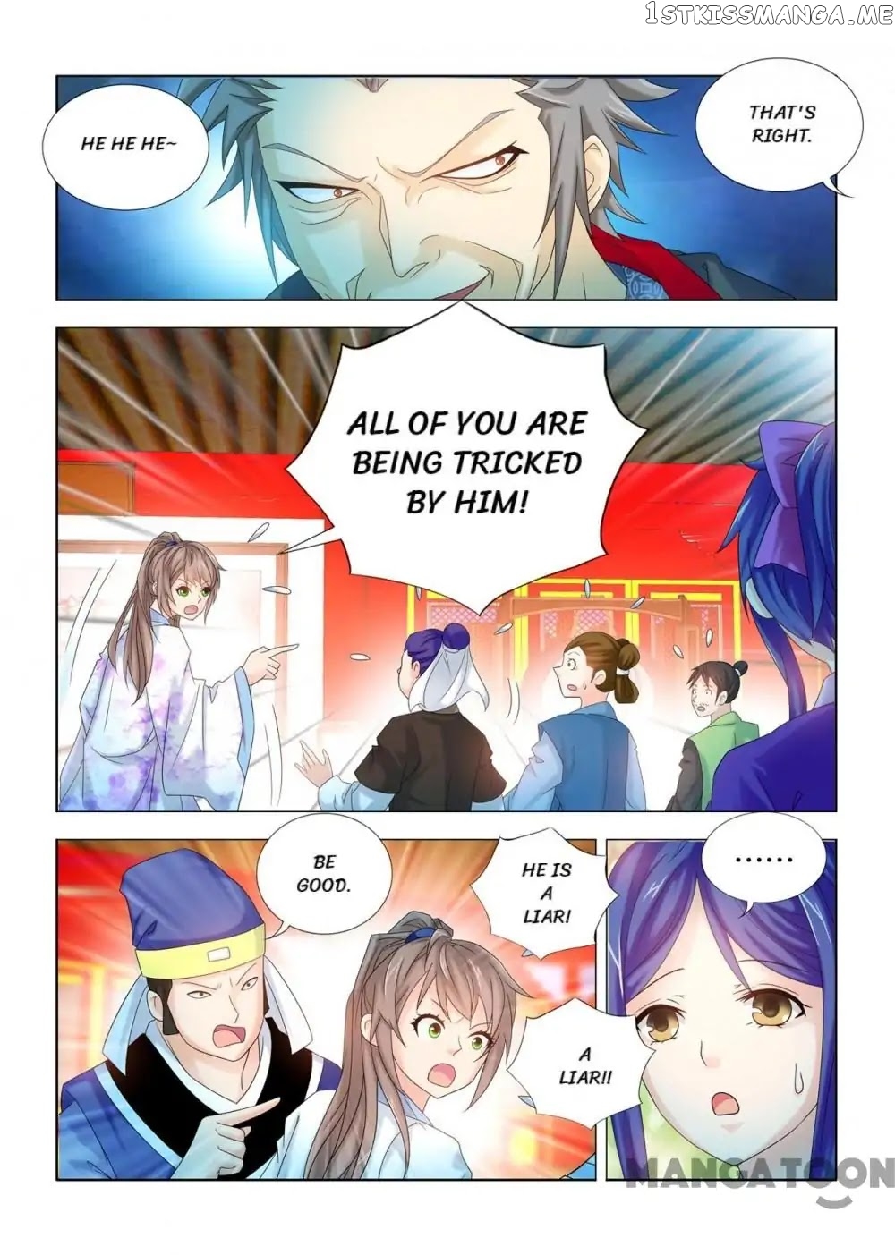 Medical God’s Hand chapter 64 - page 2