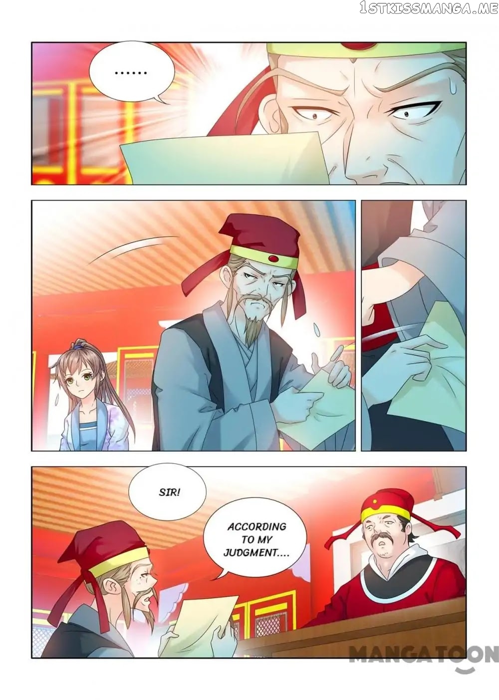 Medical God’s Hand chapter 64 - page 5