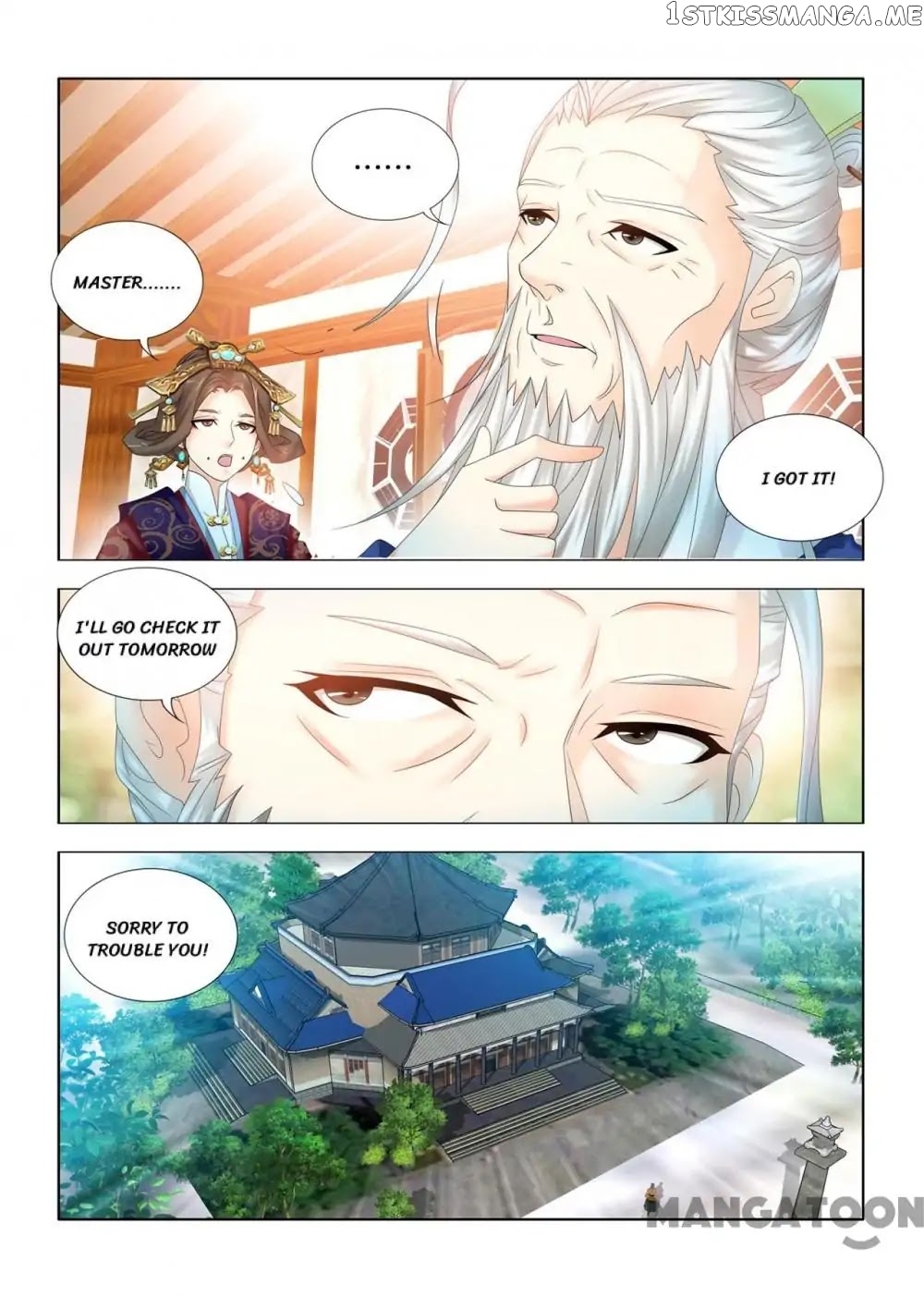 Medical God’s Hand chapter 86 - page 1
