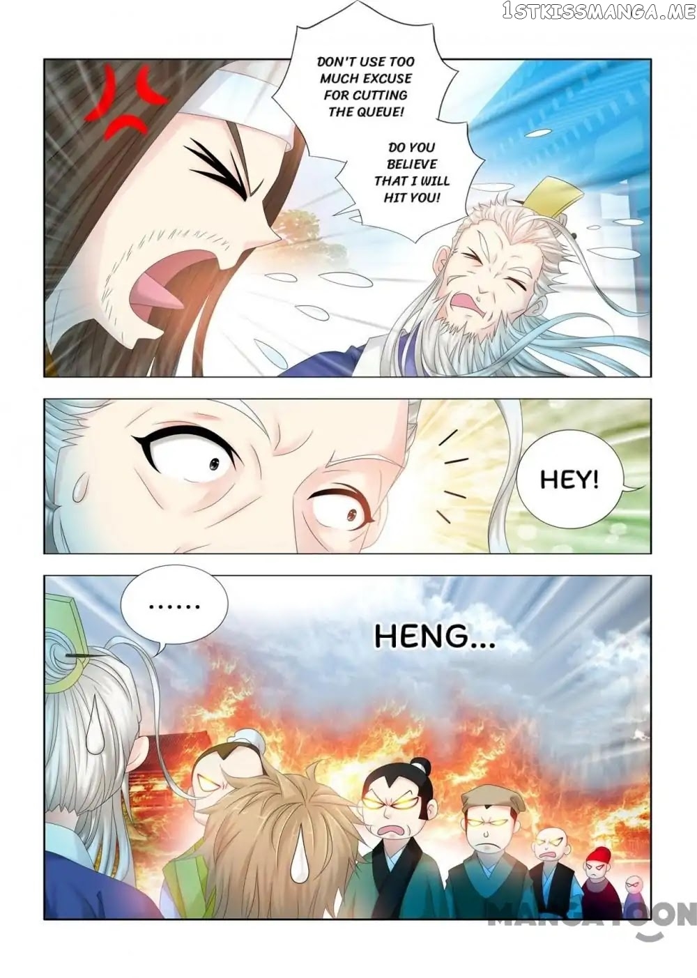 Medical God’s Hand chapter 86 - page 4