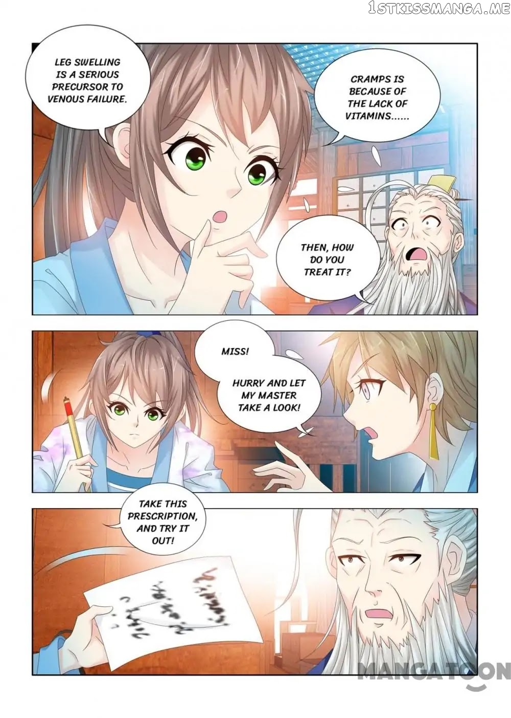 Medical God’s Hand chapter 86 - page 9