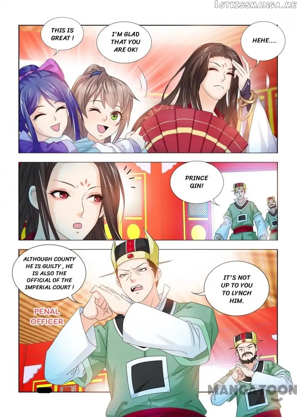Medical God’s Hand chapter 65 - page 10