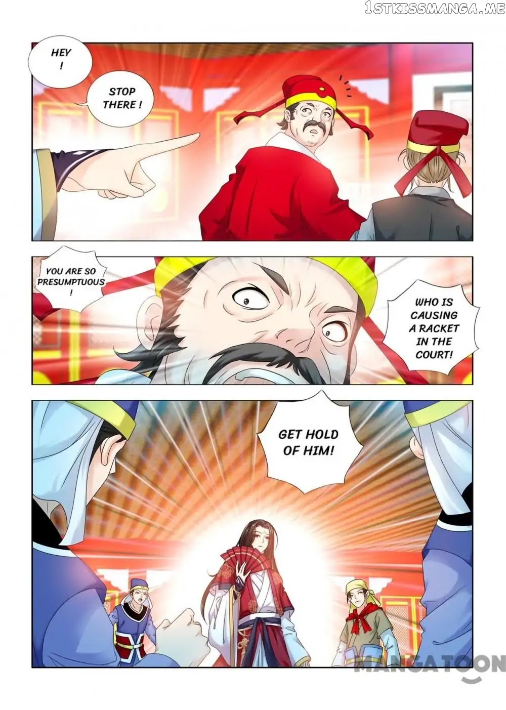 Medical God’s Hand chapter 65 - page 3