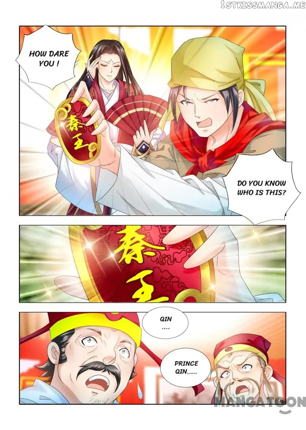 Medical God’s Hand chapter 65 - page 4
