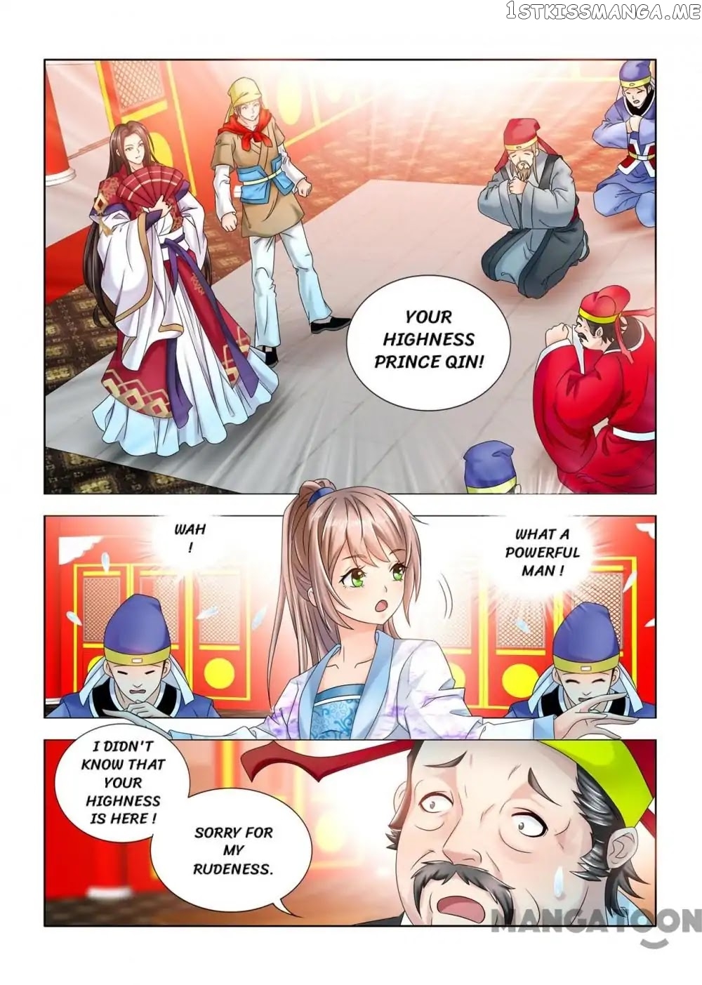 Medical God’s Hand chapter 65 - page 5