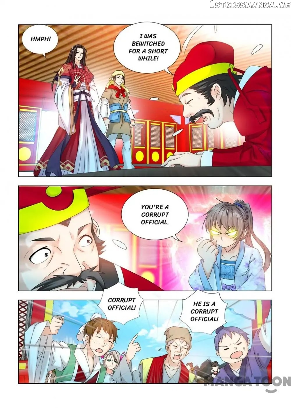 Medical God’s Hand chapter 65 - page 7