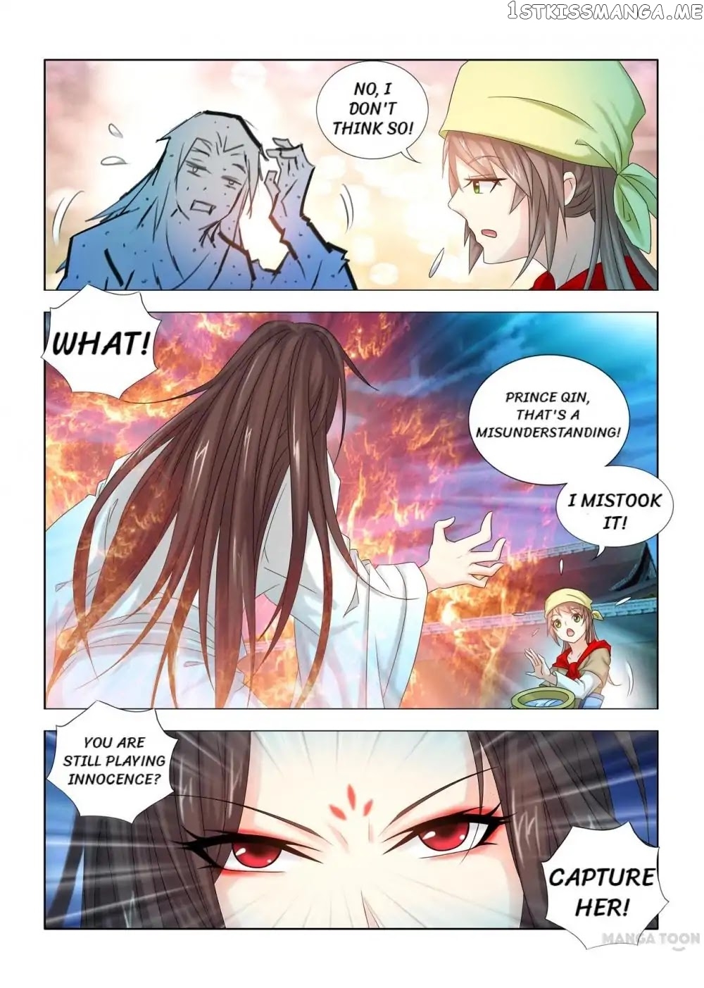 Medical God’s Hand chapter 25 - page 10