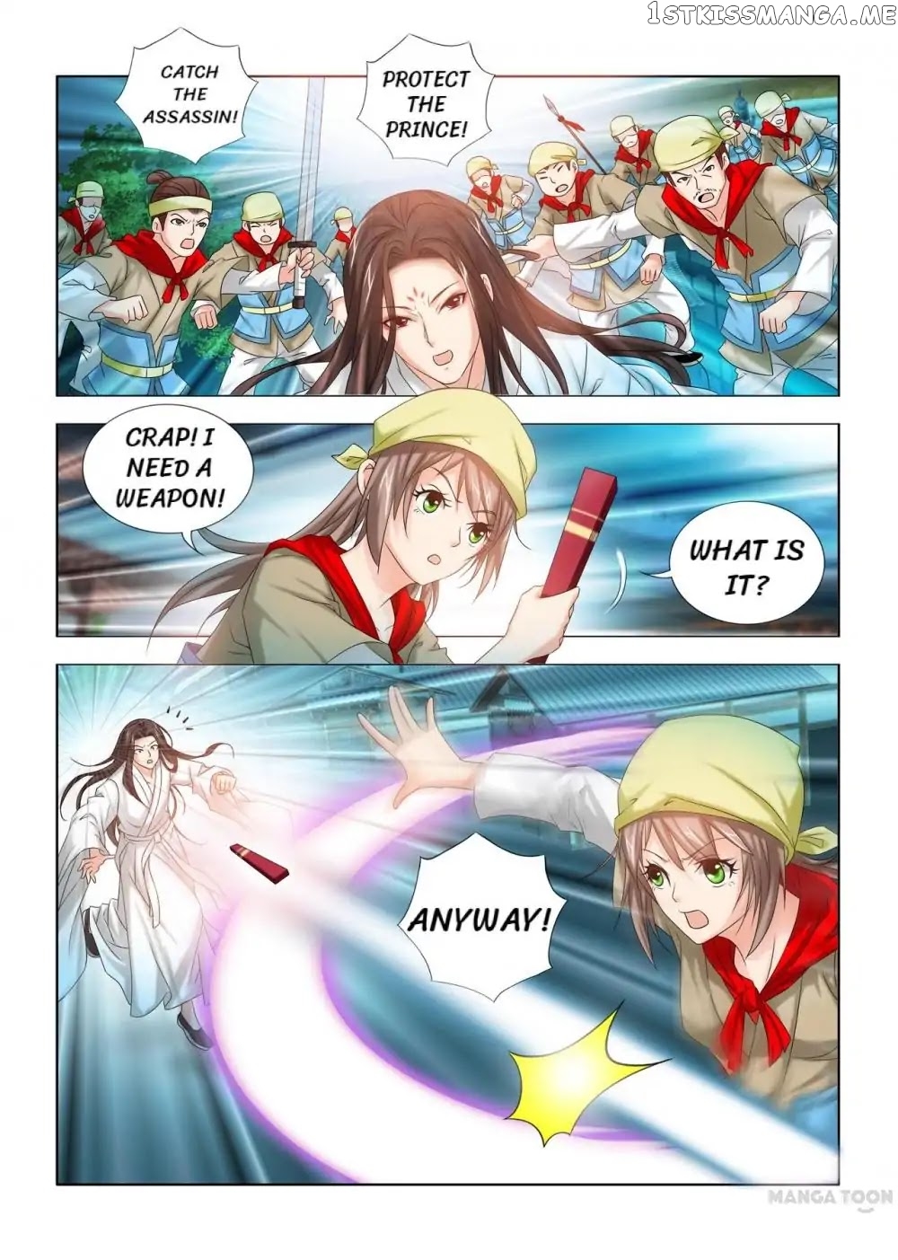Medical God’s Hand chapter 25 - page 2