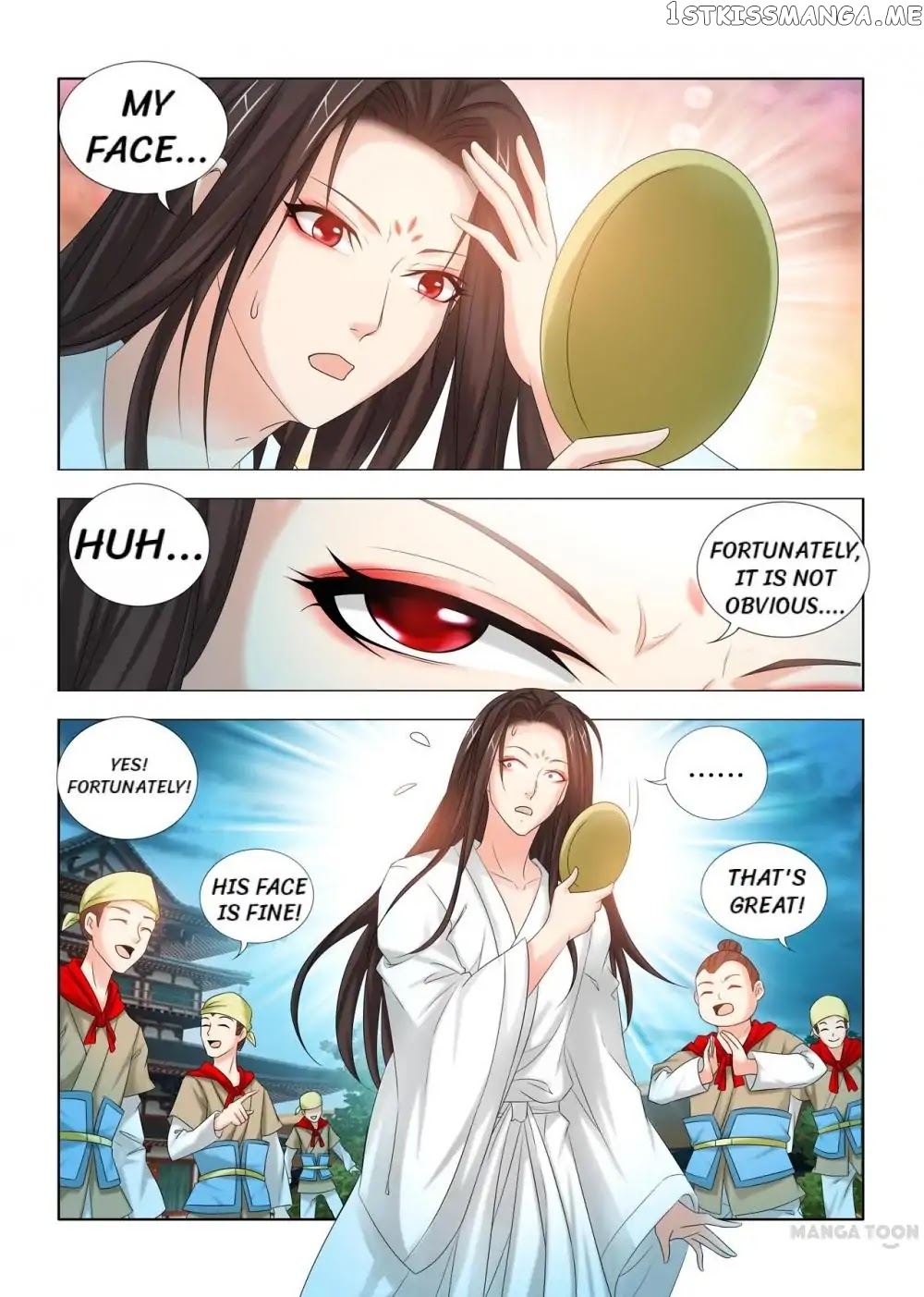 Medical God’s Hand chapter 25 - page 4