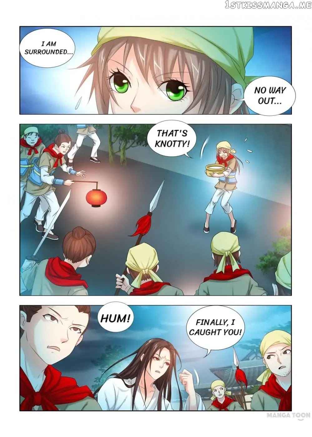 Medical God’s Hand chapter 25 - page 7