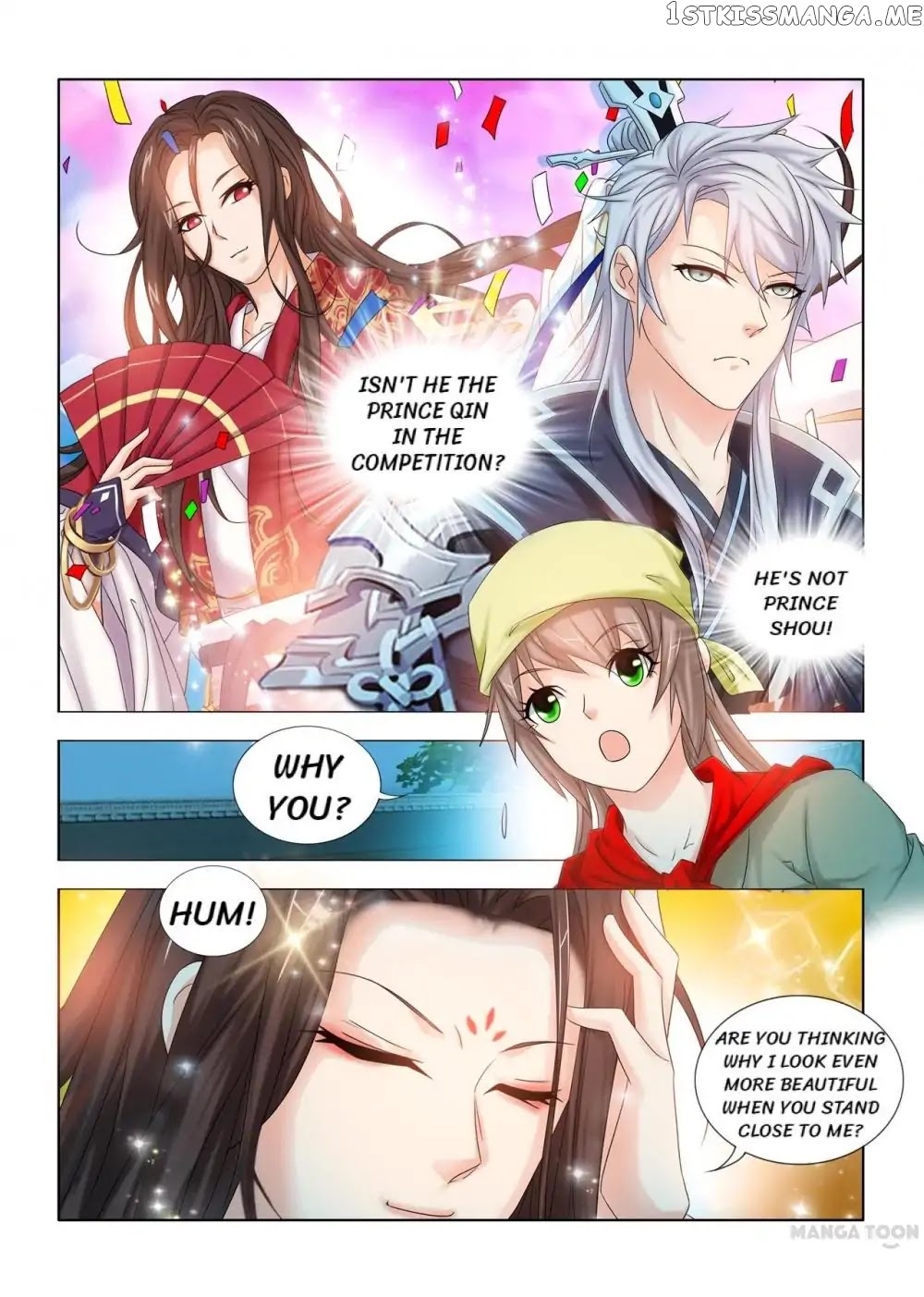 Medical God’s Hand chapter 25 - page 9