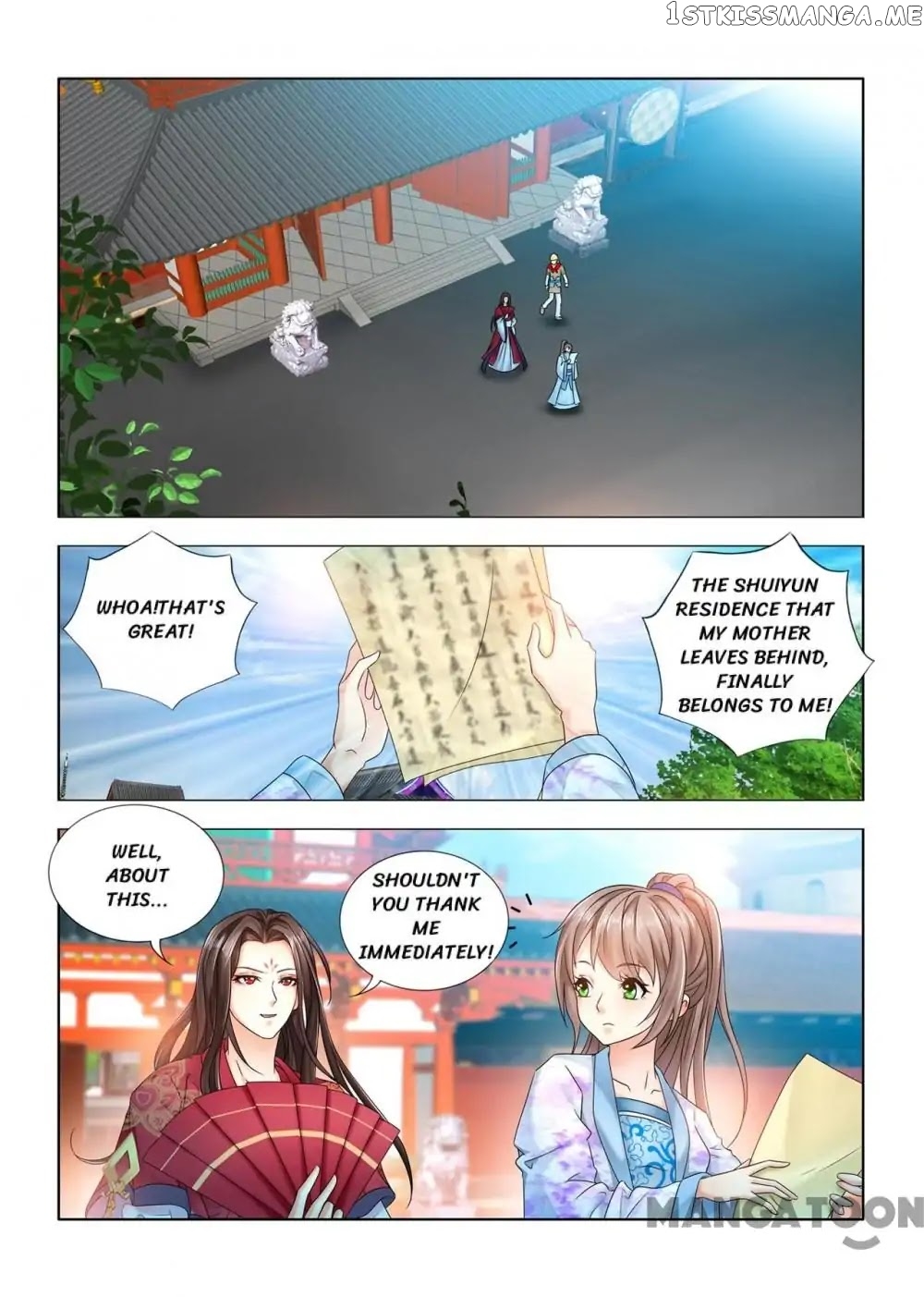 Medical God’s Hand chapter 66 - page 2