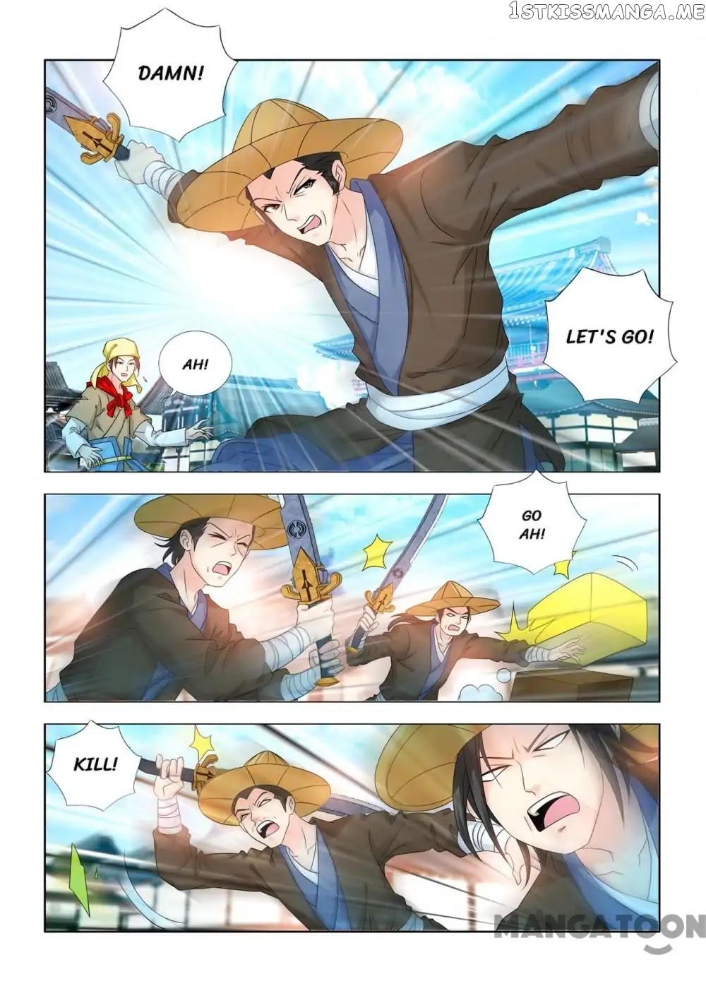 Medical God’s Hand chapter 66 - page 8