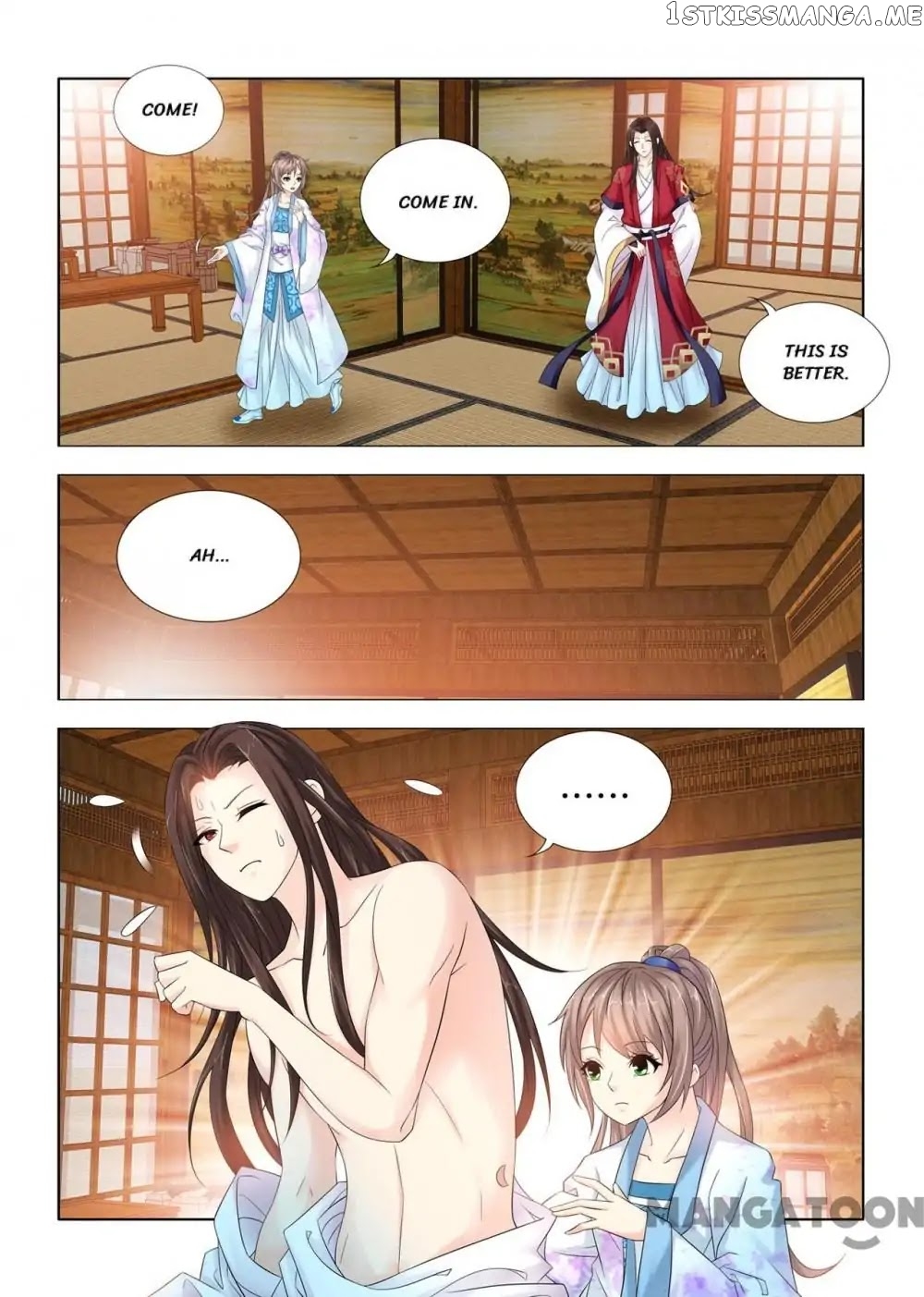 Medical God’s Hand chapter 88 - page 6