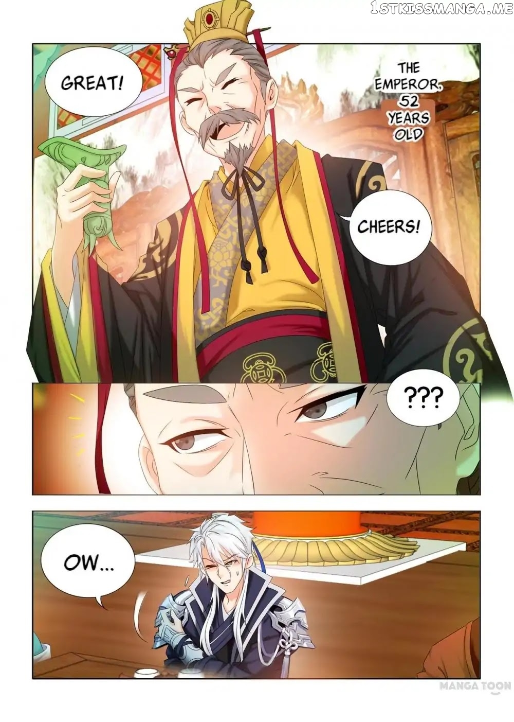 Medical God’s Hand chapter 17 - page 1
