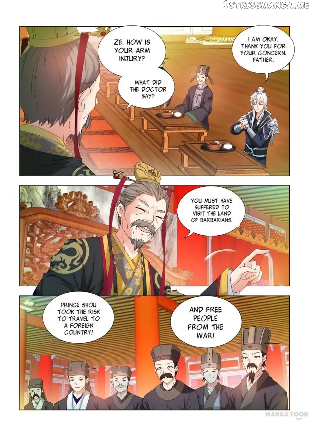 Medical God’s Hand chapter 17 - page 2