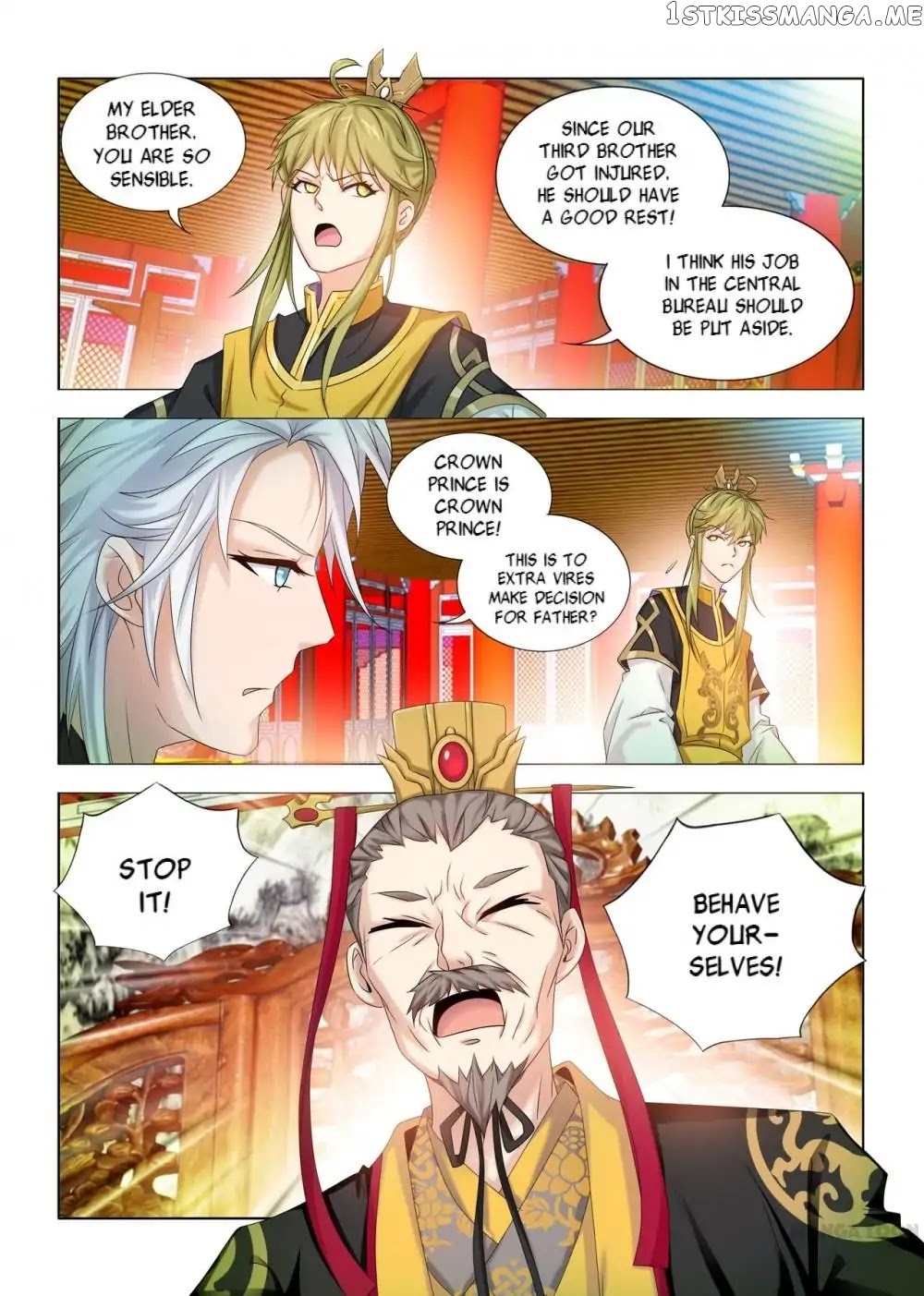 Medical God’s Hand chapter 17 - page 7