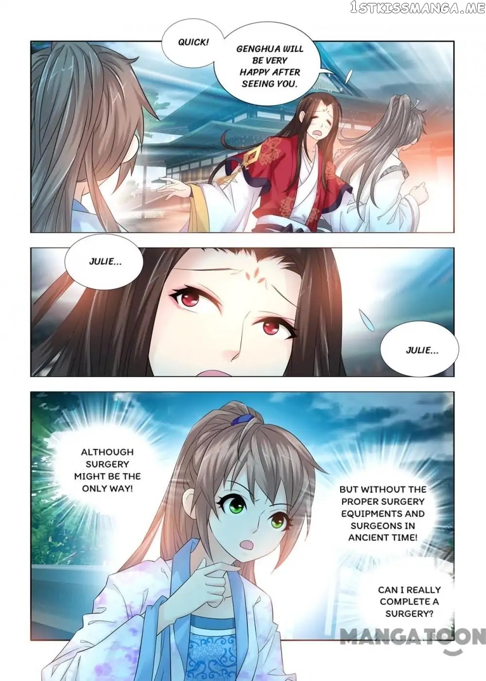 Medical God’s Hand chapter 90 - page 10