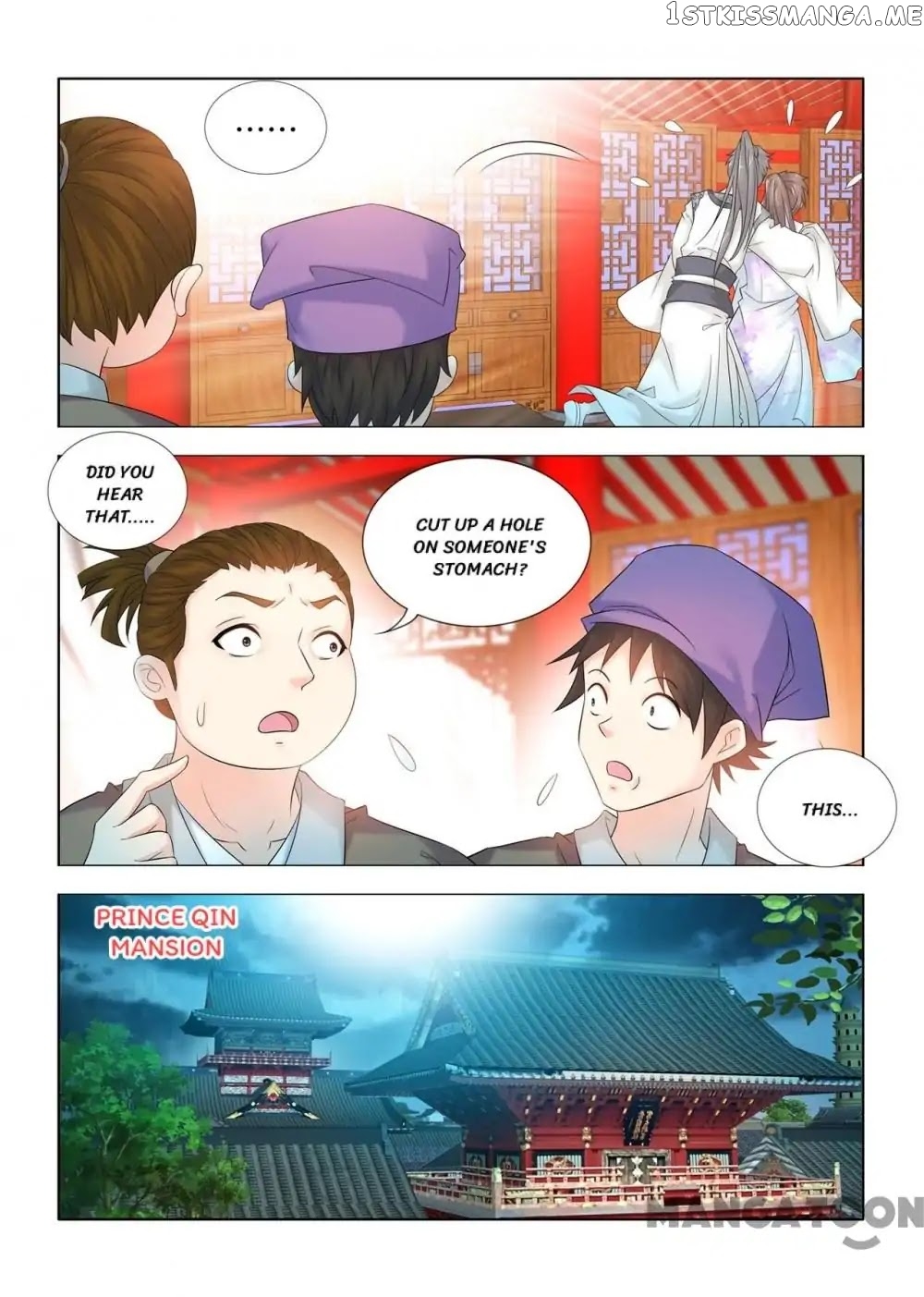 Medical God’s Hand chapter 90 - page 2