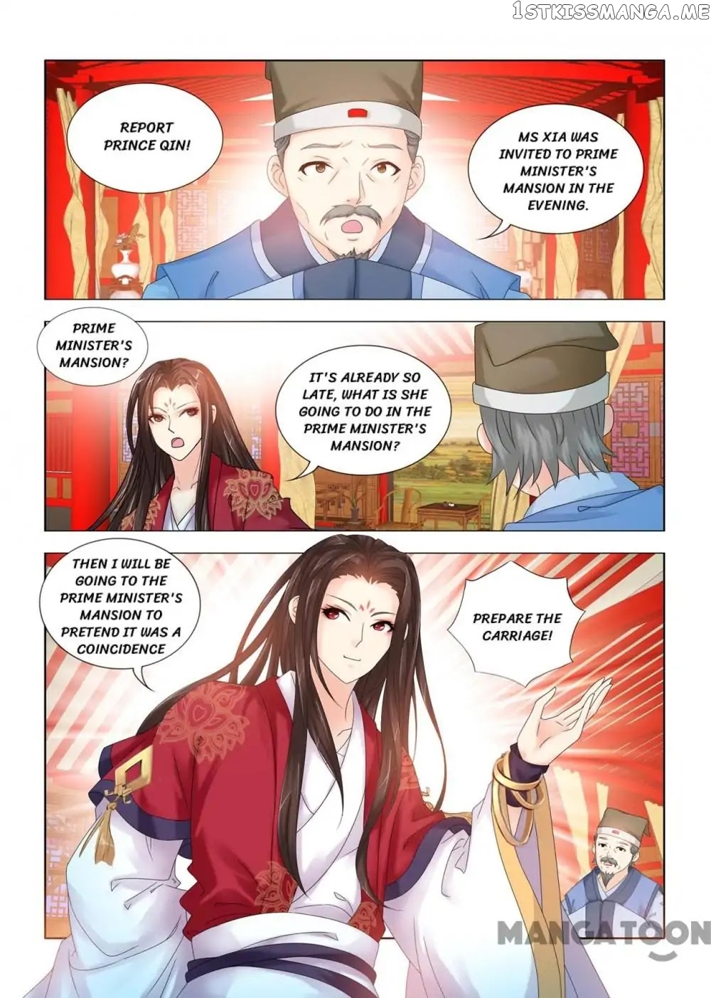 Medical God’s Hand chapter 90 - page 3