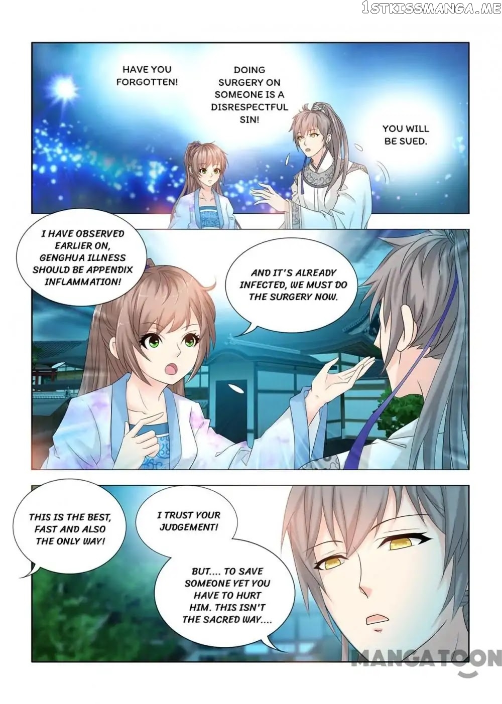 Medical God’s Hand chapter 90 - page 5